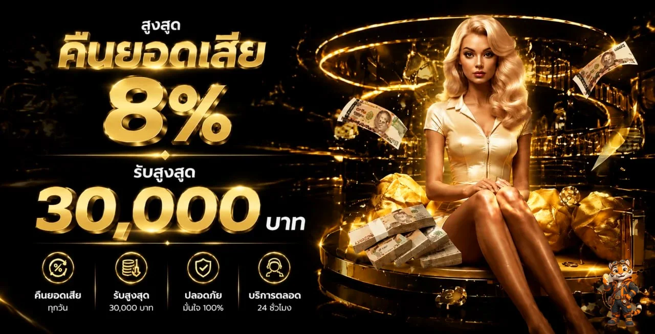 BKD789 เว็บตรง ทางเข้า สล็อต คาสิโน และข้อมูลครบ